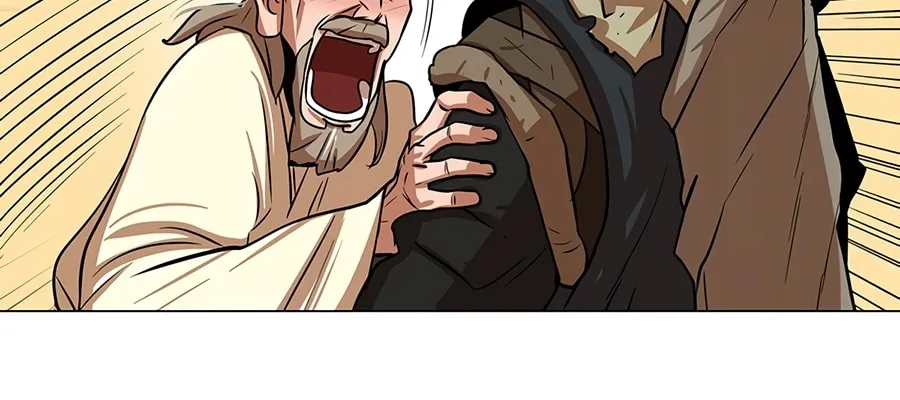 Read Escort Warrior chapter 6 image 40 on Lezhin