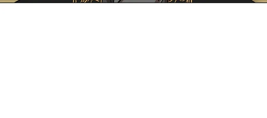 Read Escort Warrior chapter 6 image 7 on Lezhin