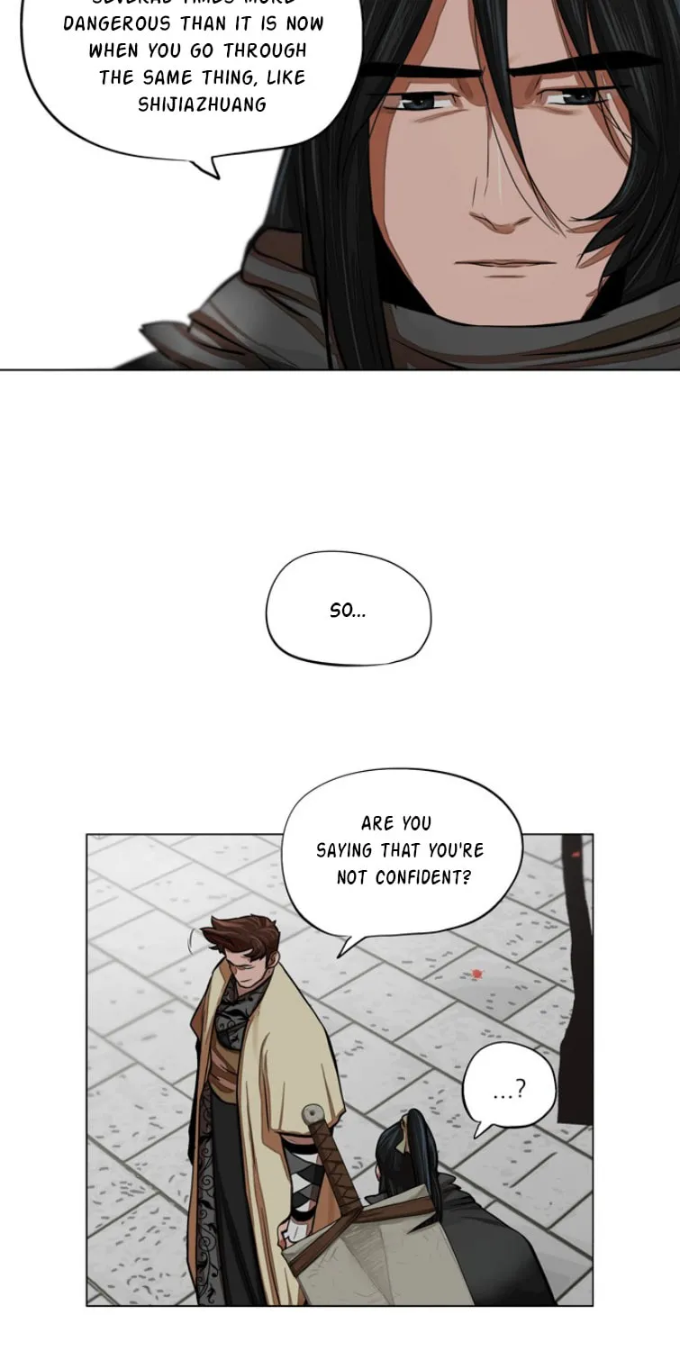 Read Escort Warrior chapter 60 image 11 on Lezhin
