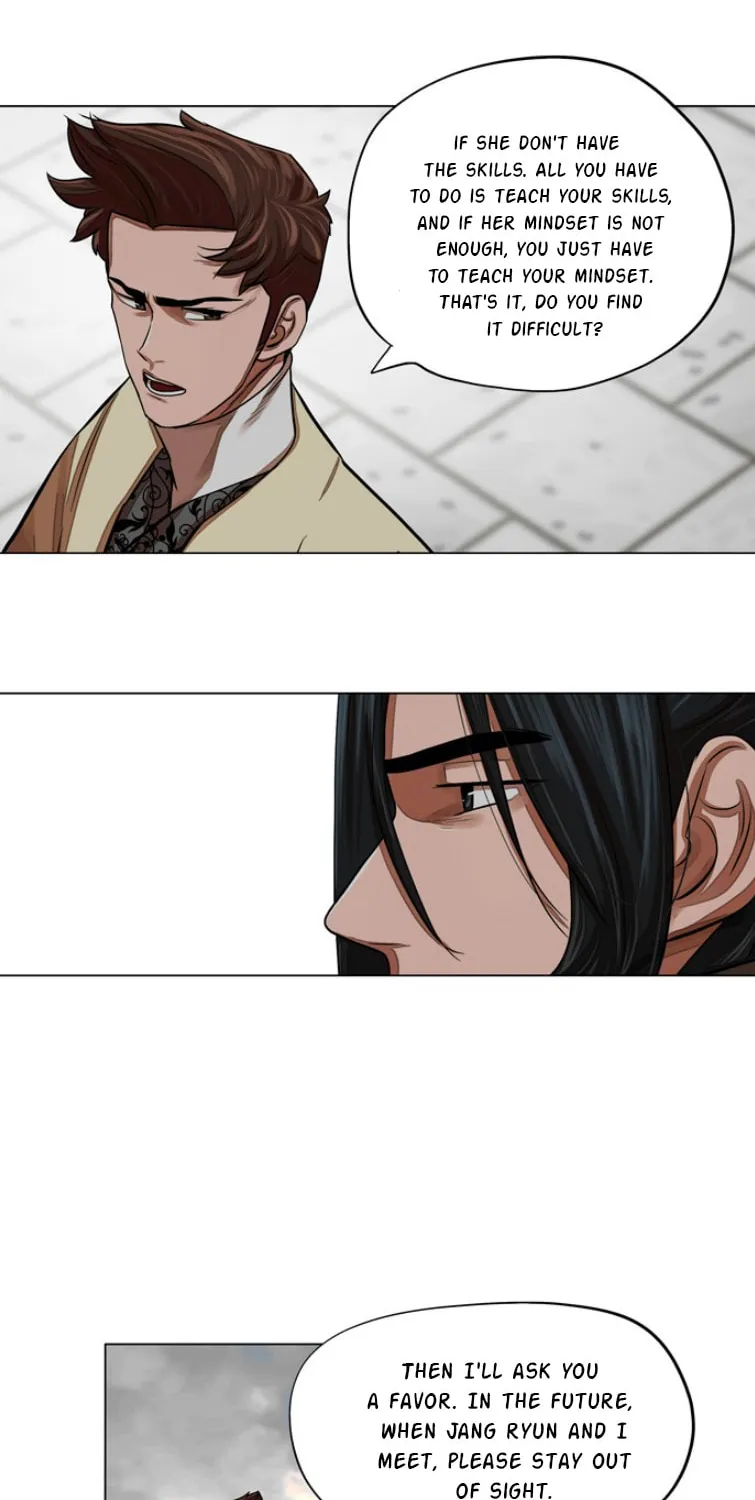 Read Escort Warrior chapter 60 image 12 on Lezhin