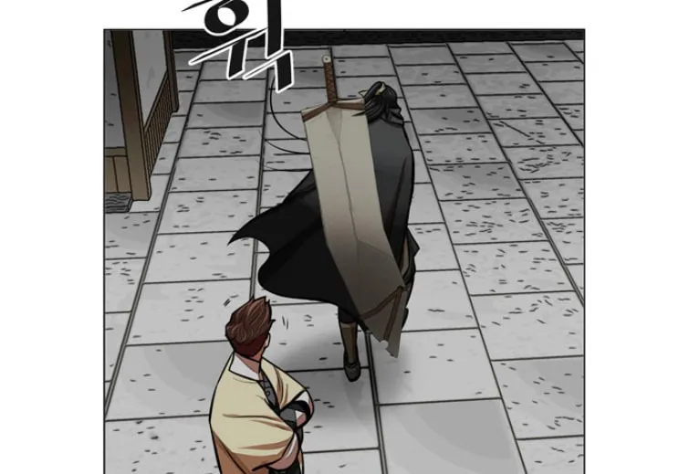Read Escort Warrior chapter 60 image 16 on Lezhin