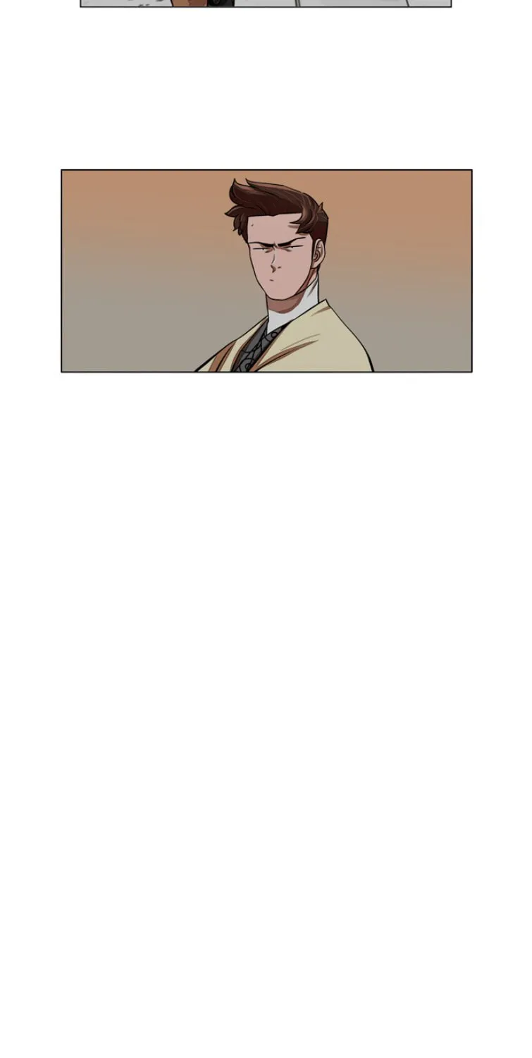 Read Escort Warrior chapter 60 image 17 on Lezhin