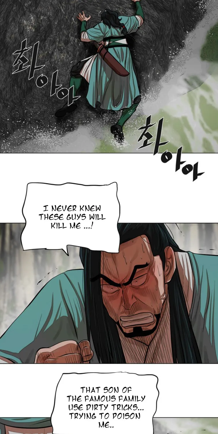 Read Escort Warrior chapter 60 image 21 on Lezhin