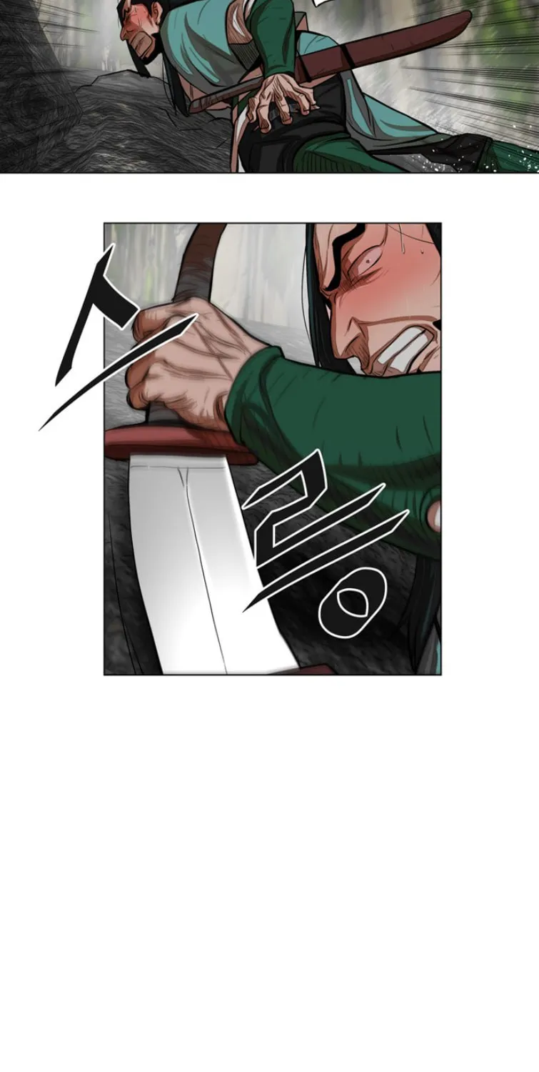 Read Escort Warrior chapter 60 image 23 on Lezhin