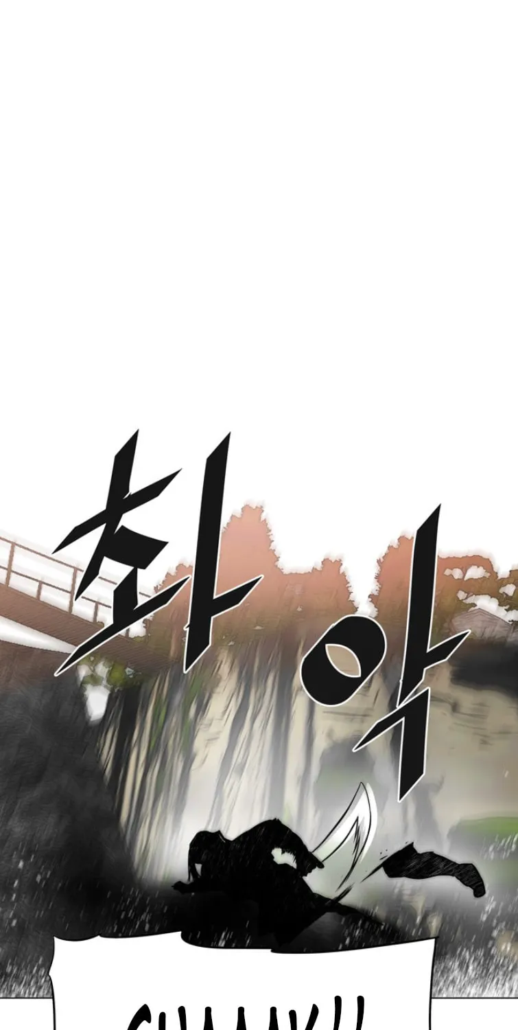 Read Escort Warrior chapter 60 image 24 on Lezhin