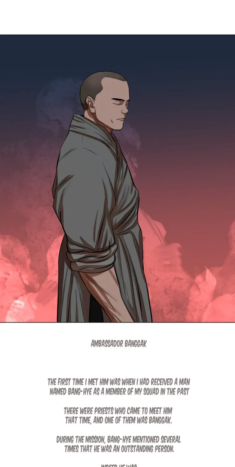 Read Escort Warrior chapter 60 image 38 on Lezhin