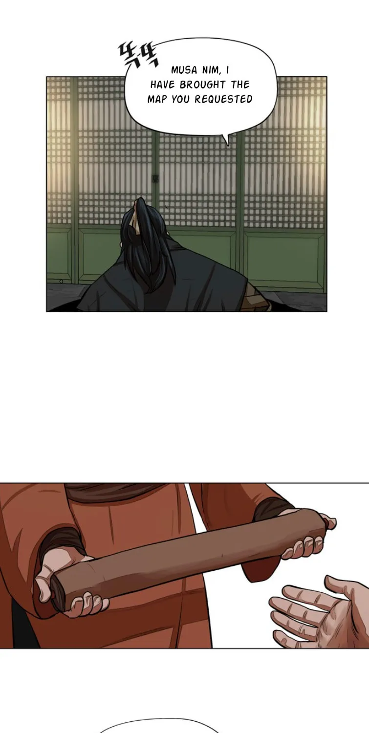 Read Escort Warrior chapter 60 image 41 on Lezhin