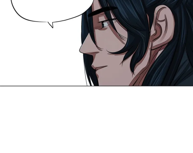 Read Escort Warrior chapter 60 image 46 on Lezhin