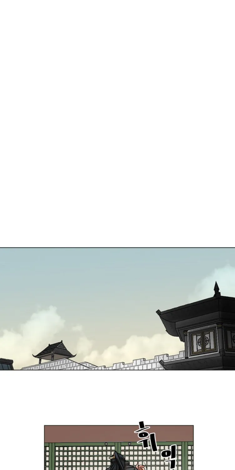 Read Escort Warrior chapter 61 image 12 on Lezhin