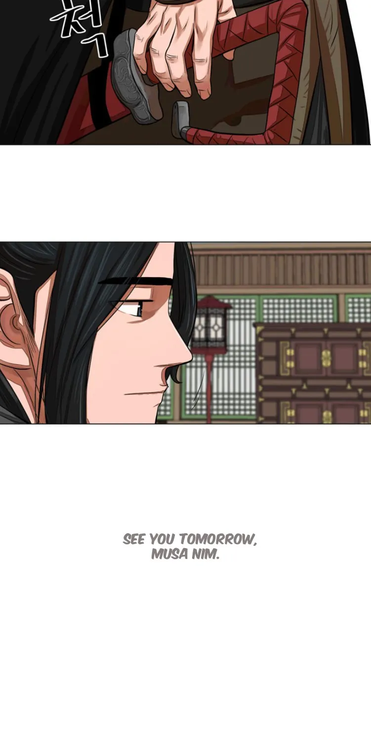 Read Escort Warrior chapter 61 image 14 on Lezhin