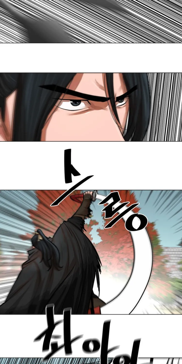 Read Escort Warrior chapter 61 image 17 on Lezhin
