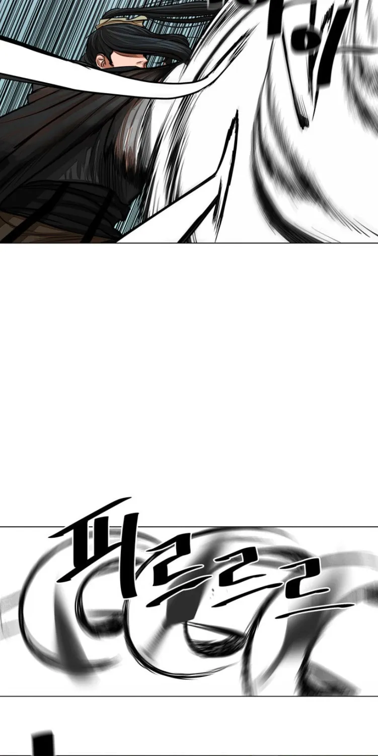 Read Escort Warrior chapter 61 image 18 on Lezhin