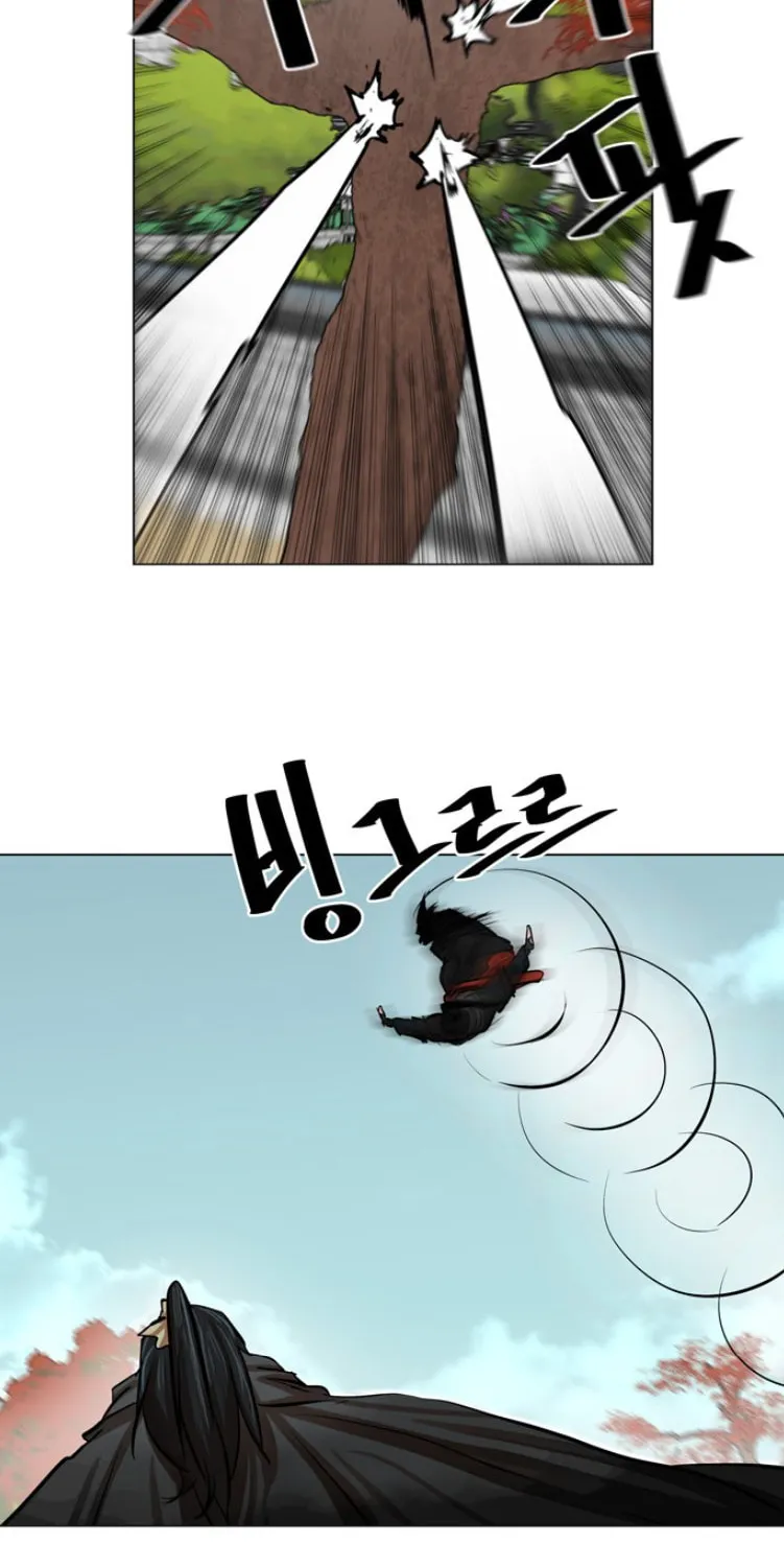 Read Escort Warrior chapter 61 image 21 on Lezhin