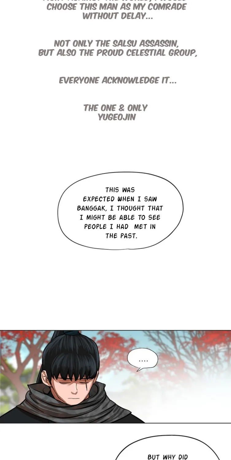 Read Escort Warrior chapter 61 image 33 on Lezhin