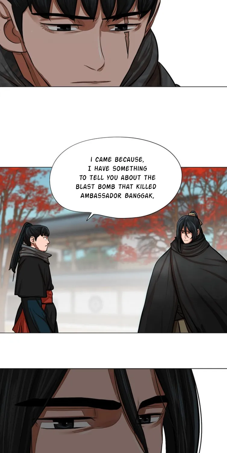 Read Escort Warrior chapter 61 image 35 on Lezhin