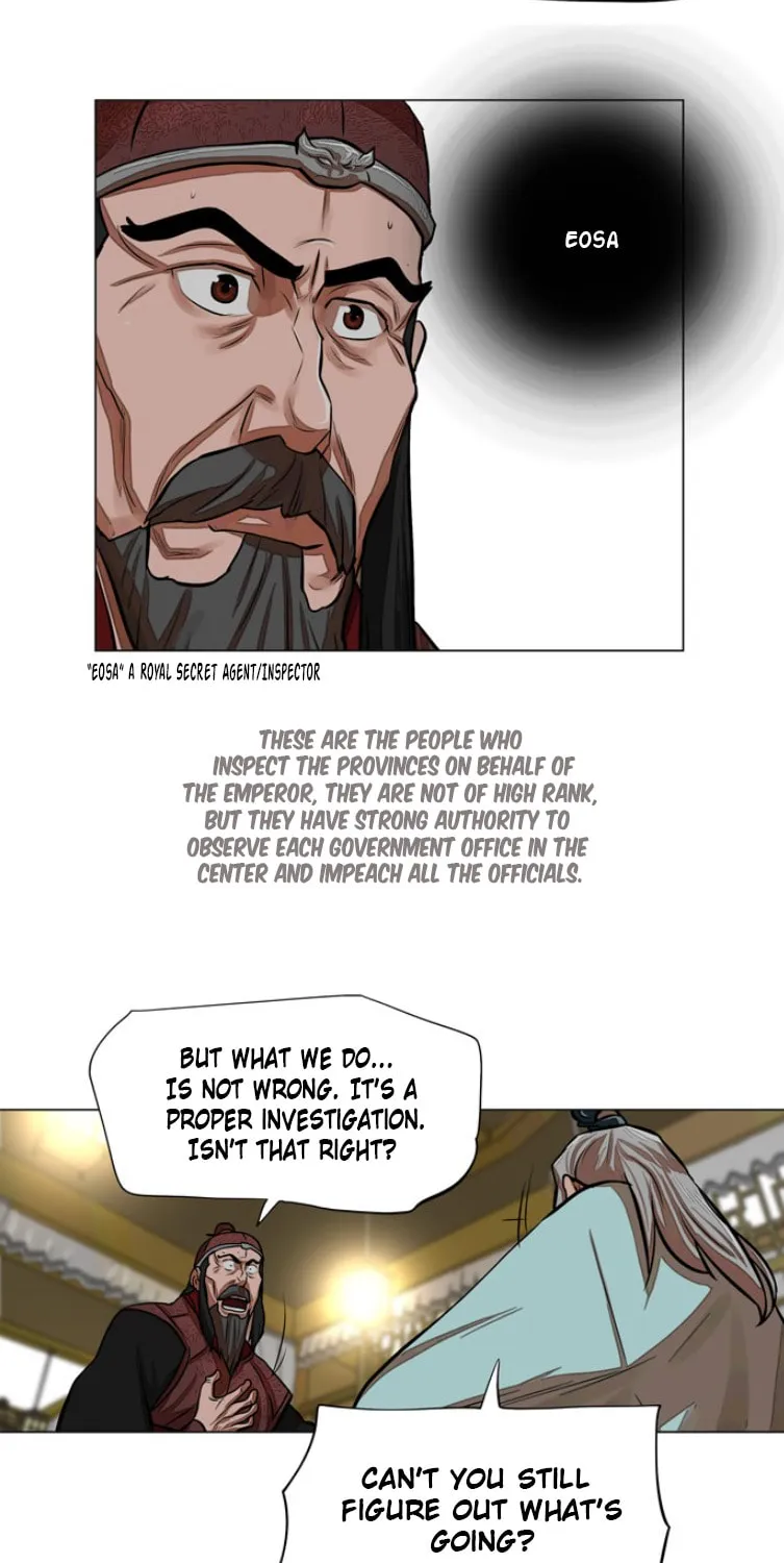 Read Escort Warrior chapter 61 image 45 on Lezhin