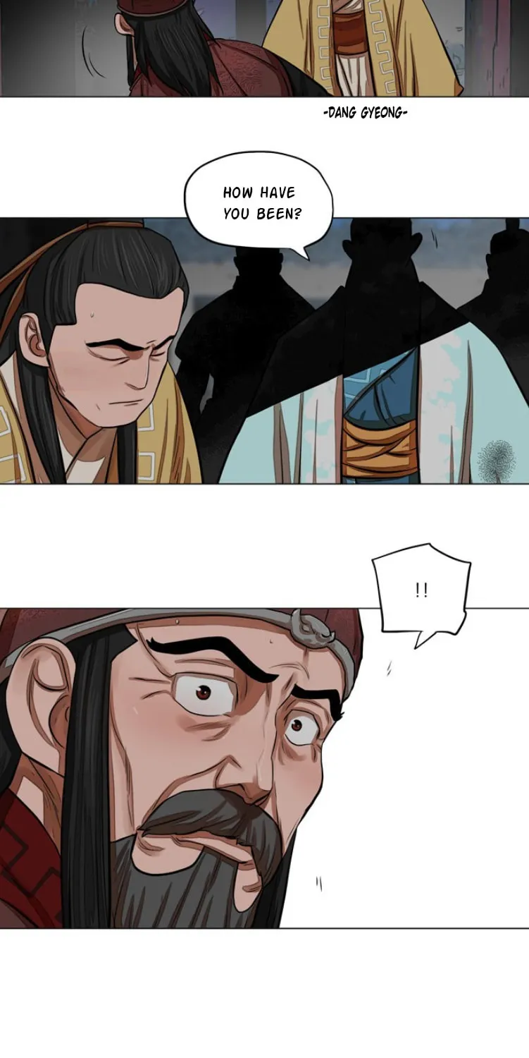 Read Escort Warrior chapter 61 image 8 on Lezhin