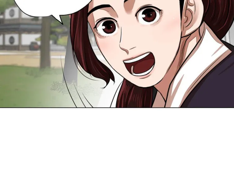 Read Escort Warrior chapter 62 image 40 on Lezhin