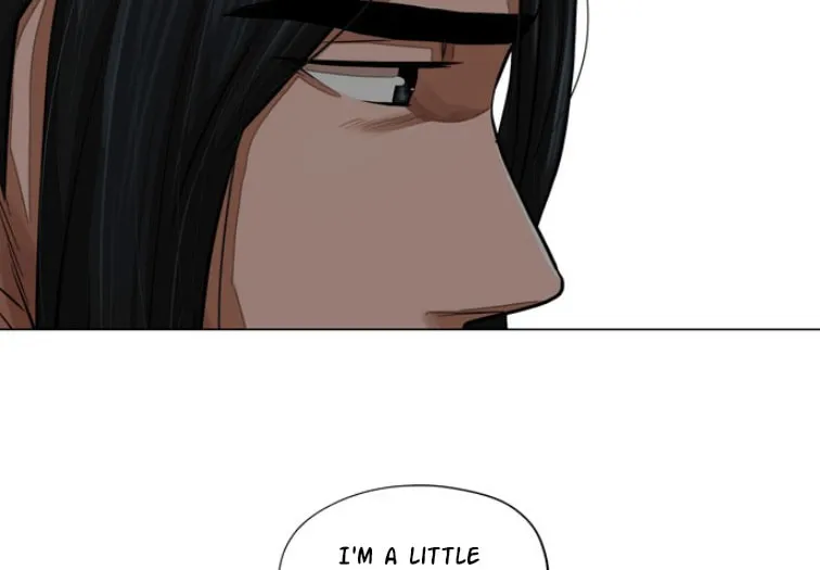 Read Escort Warrior chapter 62 image 7 on Lezhin