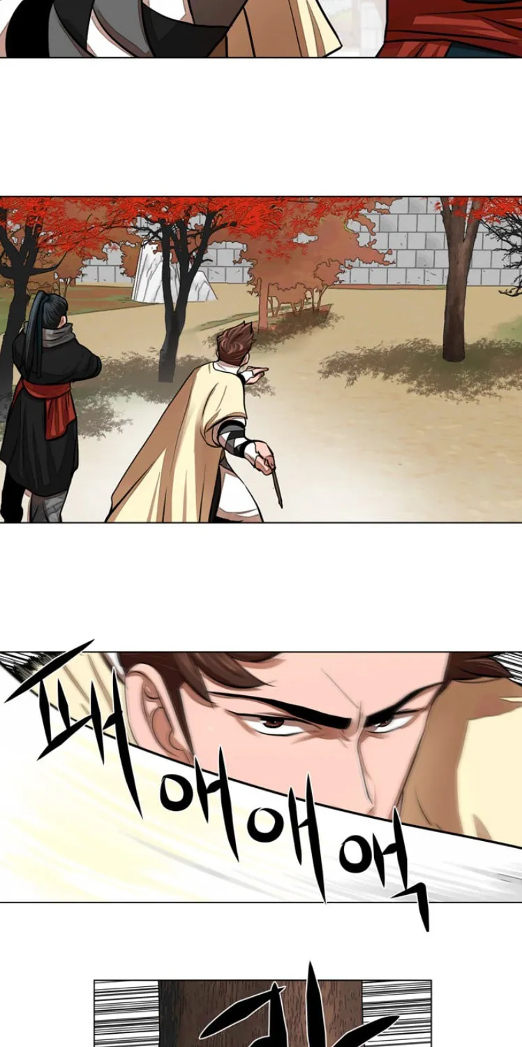 Read Escort Warrior chapter 63 image 12 on Lezhin