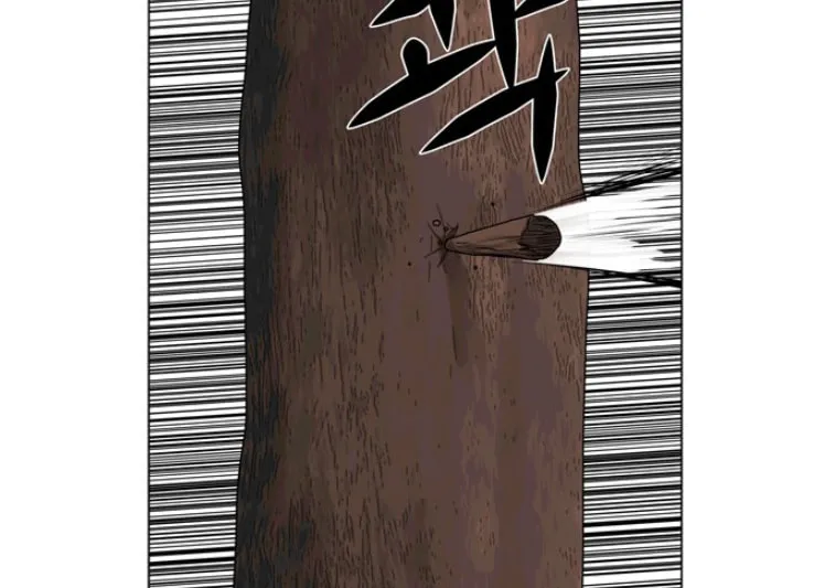 Read Escort Warrior chapter 63 image 13 on Lezhin