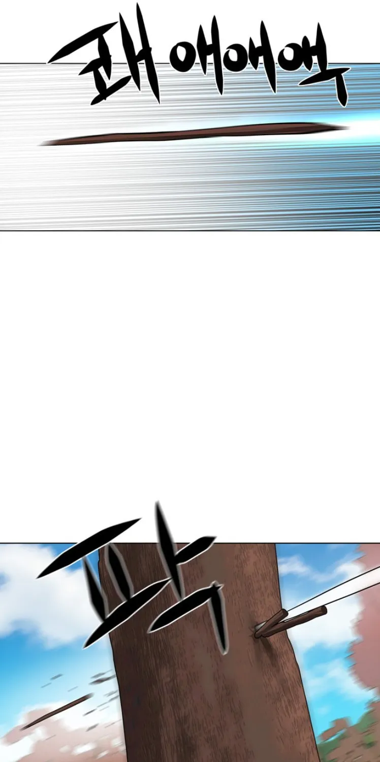 Read Escort Warrior chapter 63 image 18 on Lezhin