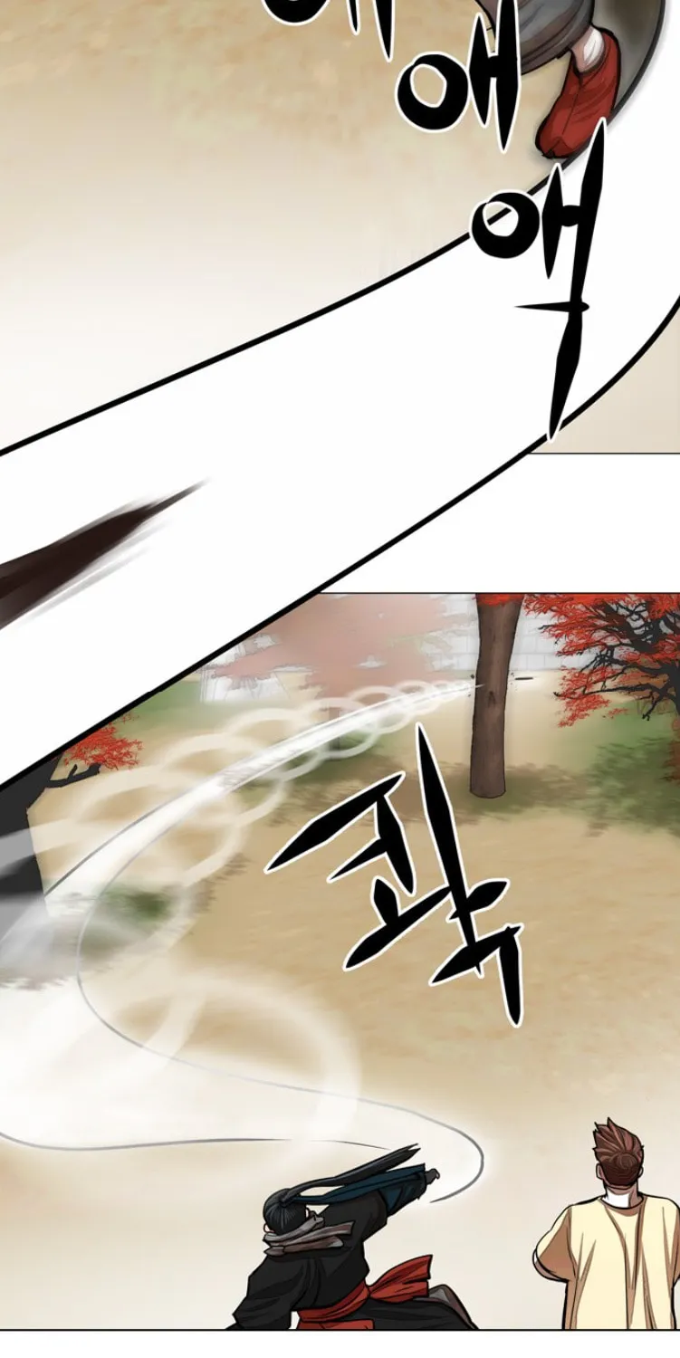 Read Escort Warrior chapter 63 image 27 on Lezhin