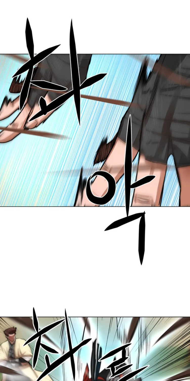 Read Escort Warrior chapter 63 image 35 on Lezhin