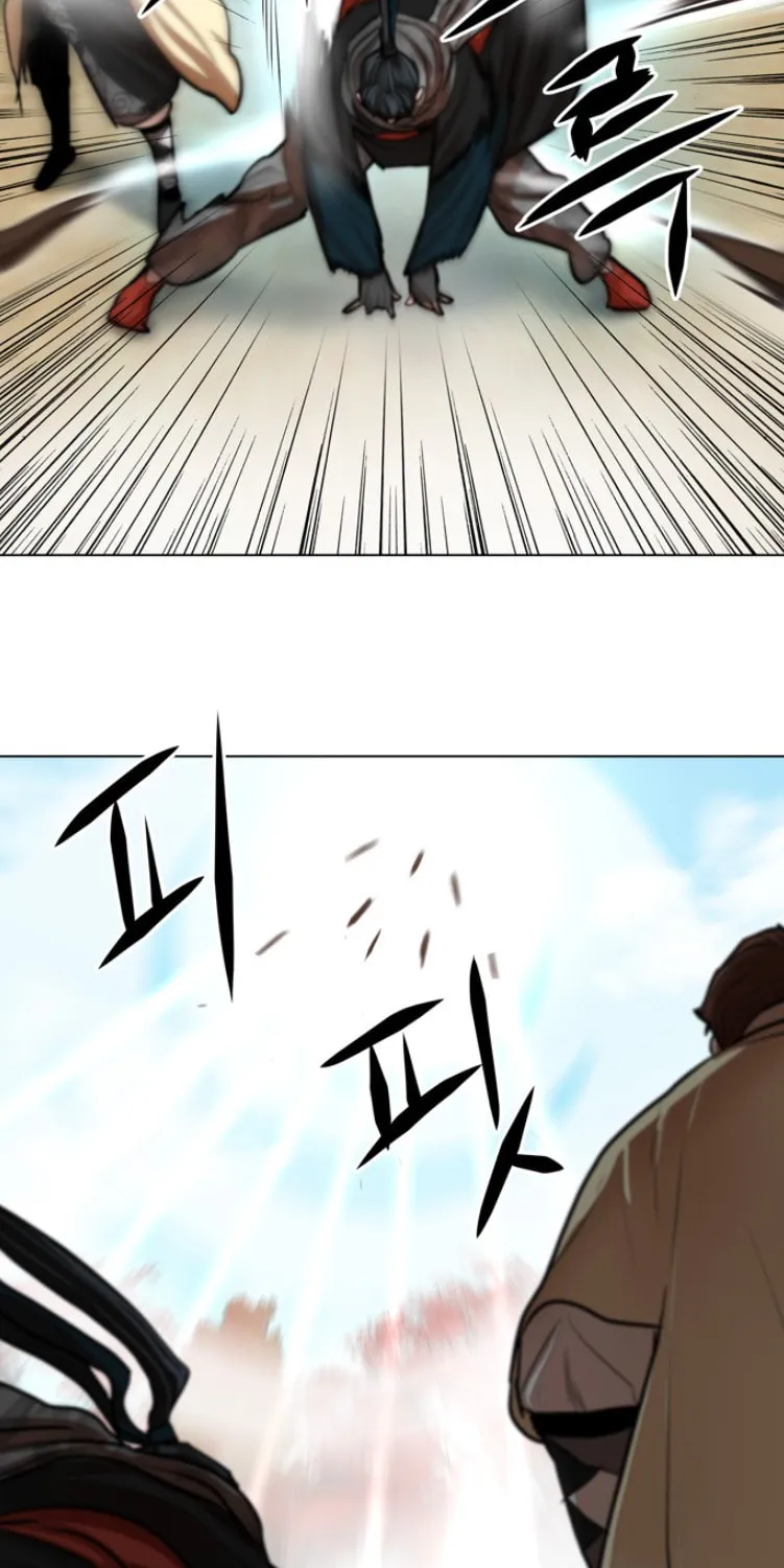 Read Escort Warrior chapter 63 image 36 on Lezhin