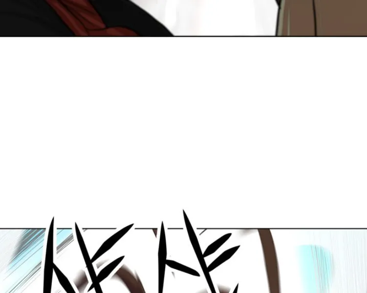 Read Escort Warrior chapter 63 image 37 on Lezhin