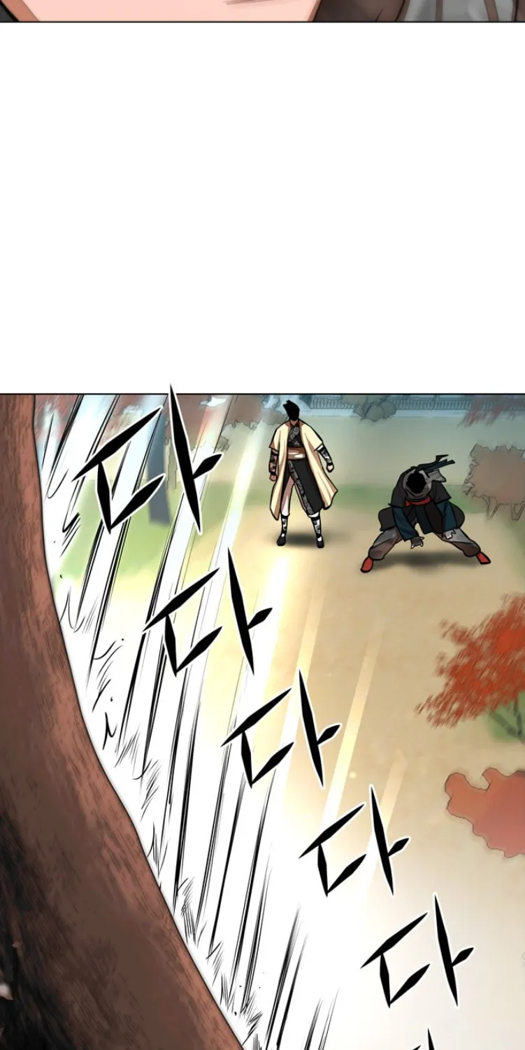Read Escort Warrior chapter 63 image 39 on Lezhin