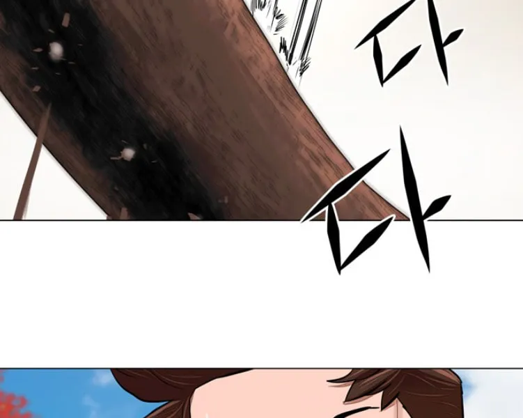 Read Escort Warrior chapter 63 image 40 on Lezhin