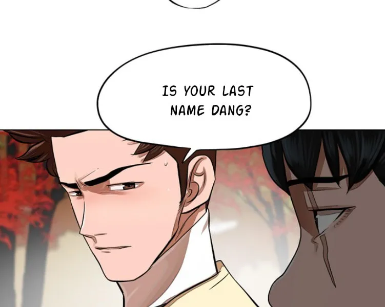 Read Escort Warrior chapter 63 image 46 on Lezhin