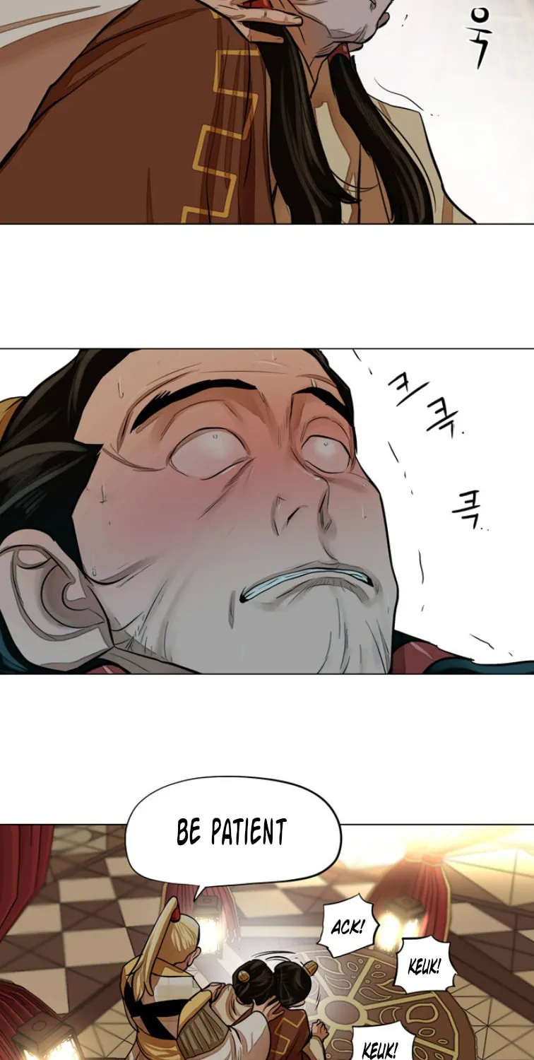 Read Escort Warrior chapter 63 image 62 on Lezhin