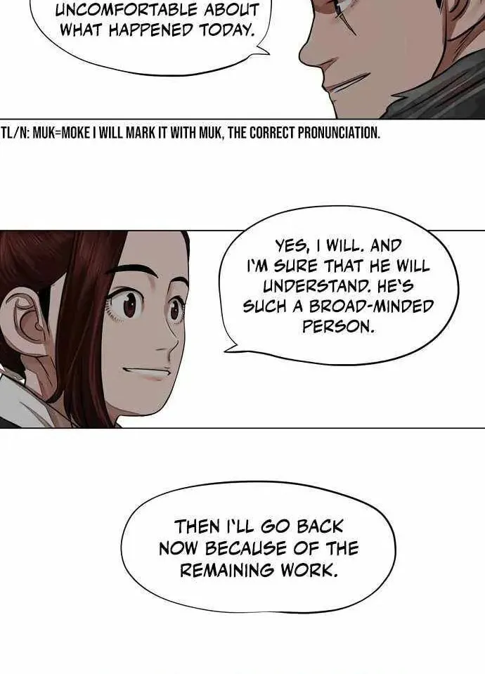 Read Escort Warrior chapter 64 image 29 on Lezhin