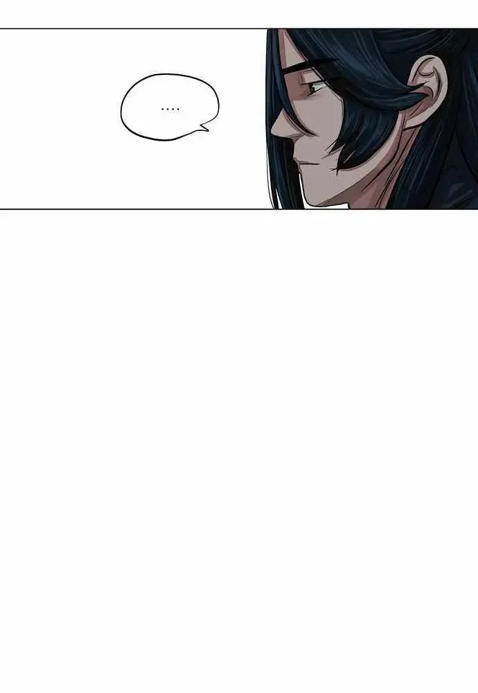 Read Escort Warrior chapter 64 image 53 on Lezhin