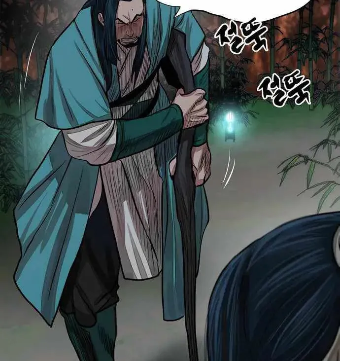 Read Escort Warrior chapter 64 image 59 on Lezhin