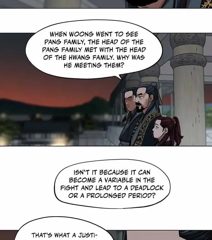 Read Escort Warrior chapter 65 image 25 on Lezhin