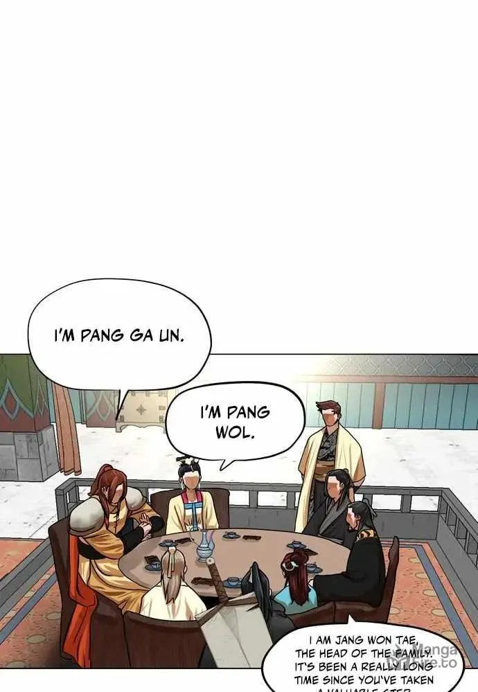 Read Escort Warrior chapter 65 image 33 on Lezhin