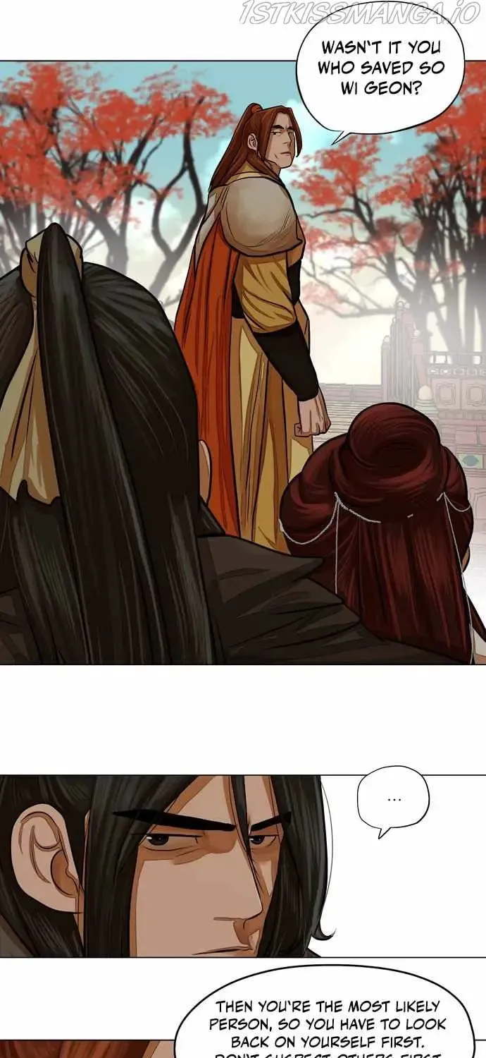 Read Escort Warrior chapter 66 image 24 on Lezhin