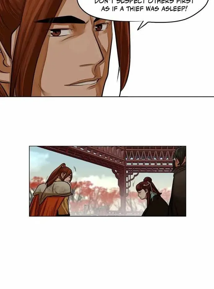 Read Escort Warrior chapter 66 image 25 on Lezhin