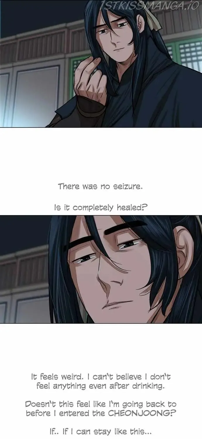 Read Escort Warrior chapter 66 image 48 on Lezhin