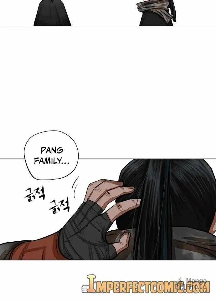 Read Escort Warrior chapter 66 image 63 on Lezhin