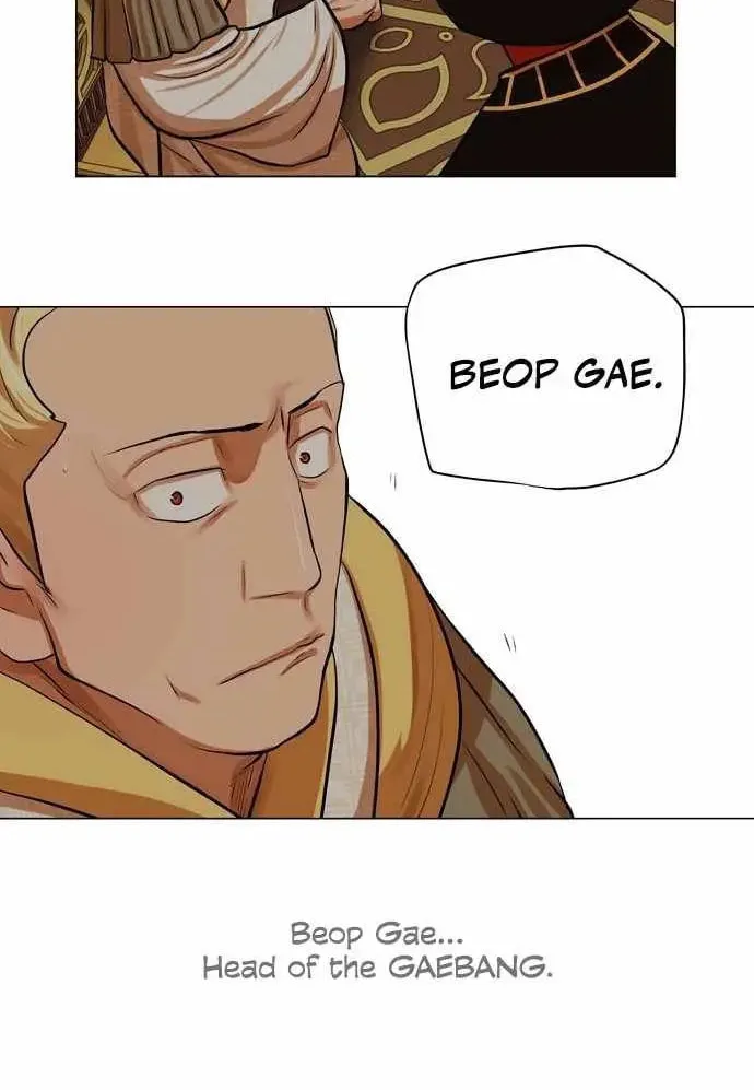 Read Escort Warrior chapter 67 image 43 on Lezhin