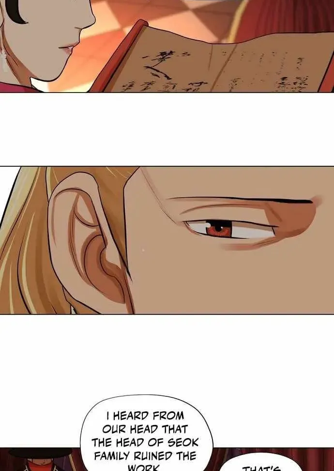 Read Escort Warrior chapter 67 image 49 on Lezhin