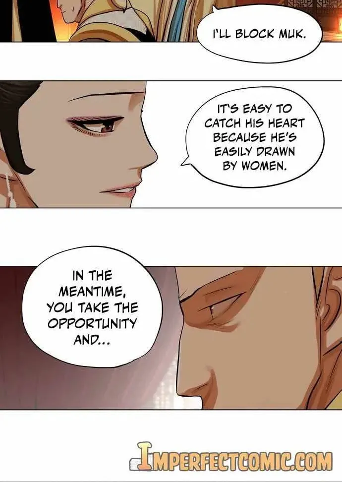 Read Escort Warrior chapter 67 image 55 on Lezhin