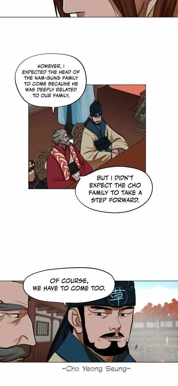 Read Escort Warrior chapter 68 image 14 on Lezhin