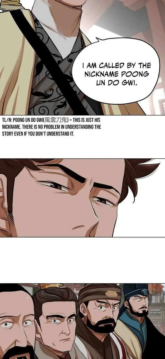 Read Escort Warrior chapter 68 image 36 on Lezhin