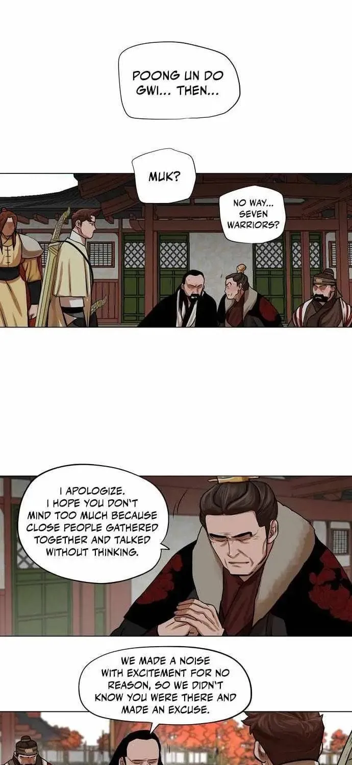 Read Escort Warrior chapter 68 image 38 on Lezhin