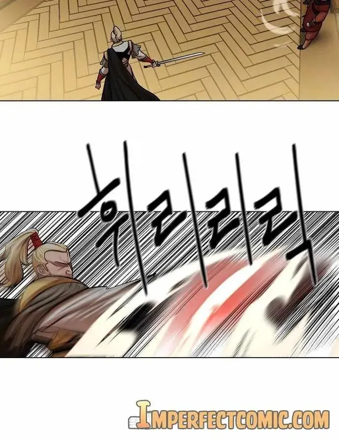 Read Escort Warrior chapter 69 image 23 on Lezhin